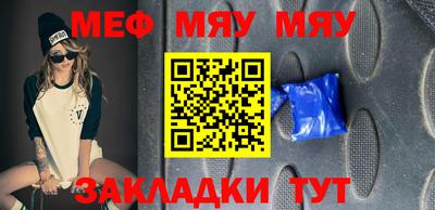 ECSTASY Бугуруслан