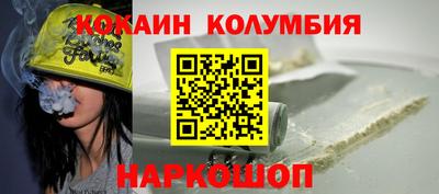 гидропоника Бузулук