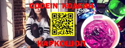 альфа пвп VHQ Будённовск