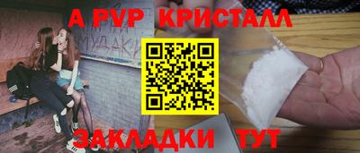 ECSTASY Бугуруслан