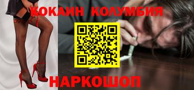 альфа пвп VHQ Будённовск
