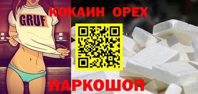 гидропоника Бузулук