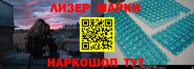 гидропоника Бузулук