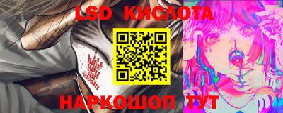 ECSTASY Бугуруслан