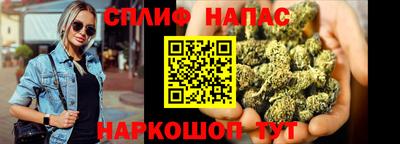 гидропоника Бузулук