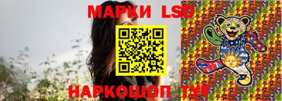 гидропоника Бузулук