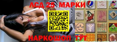 альфа пвп VHQ Будённовск