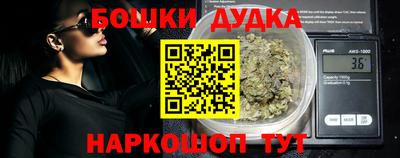 ECSTASY Бугуруслан