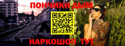 ECSTASY Бугуруслан