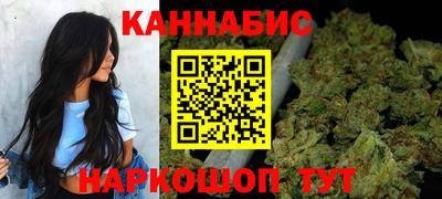 гидропоника Бузулук