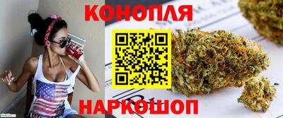 альфа пвп VHQ Будённовск
