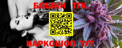 ECSTASY Бугуруслан