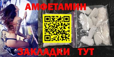 ECSTASY Бугуруслан
