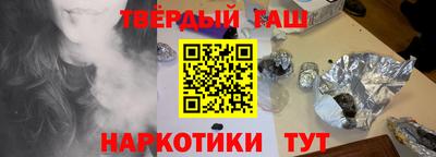 гидропоника Бузулук