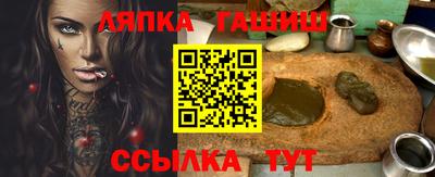 гидропоника Бузулук