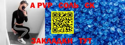 ECSTASY Бугуруслан