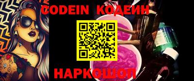 ECSTASY Бугуруслан