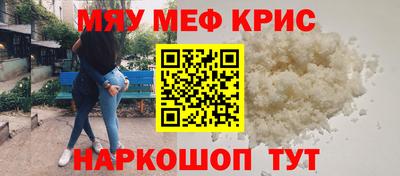 гидропоника Бузулук