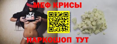 ECSTASY Бугуруслан