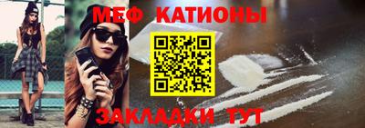 ECSTASY Бугуруслан