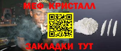 альфа пвп VHQ Будённовск