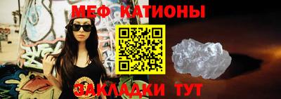 ECSTASY Бугуруслан